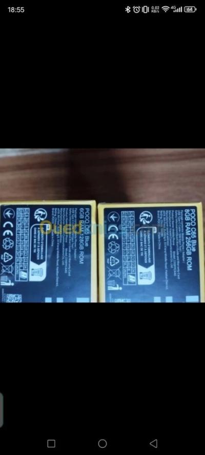 Coco Téléphones Algérie