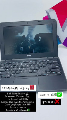netbook-mini-portable-laptop-alger-centre-algerie