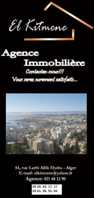 Rent Commercial Alger Draria