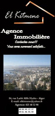 Vente Villa Alger Bir mourad rais