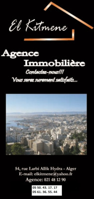 Sell Apartment F5 Alger Birkhadem