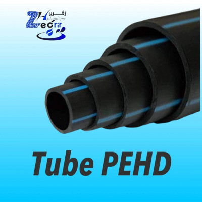 Tube PEHD 