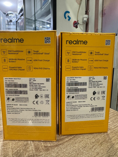 smartphones-realme-c75-chevalley-alger-algerie