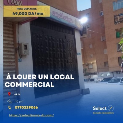 Location Local Oran Bir el djir