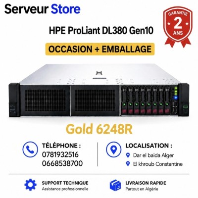 خوادم-serveur-hp-dl380-gen-10-avec-deux-cpu-gold-6248r-48-cores-et-ram-128-gb-دار-البيضاء-الجزائر