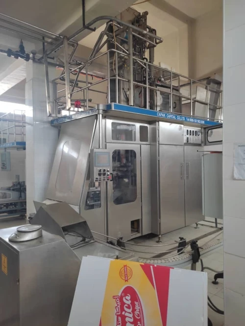 Vente Usine Tizi ouzou Azazga
