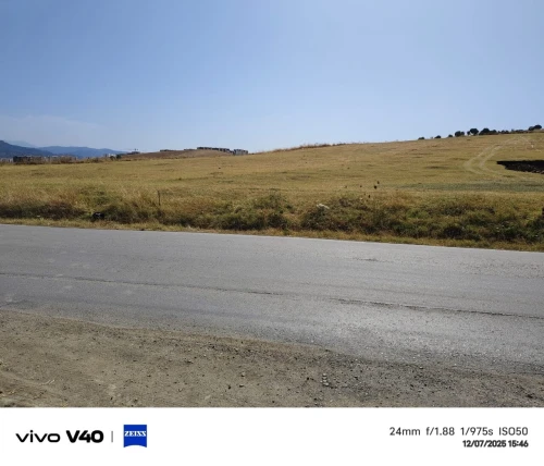 Vente Terrain Tizi Ouzou Ouaguenoun
