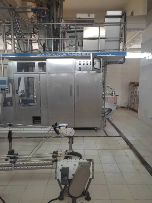 Vente Usine Tizi ouzou Azazga