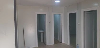 bloc administratif