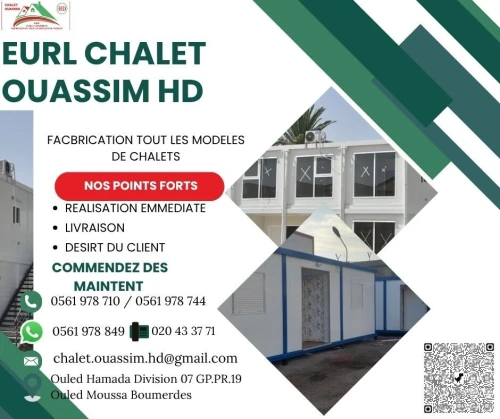 fabrication cabine saharienne prefabriquée