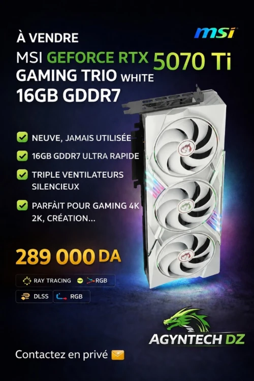 MSI GeForce RTX 5070 Ti GAMING TRIO WHITE 16GB GDDR7