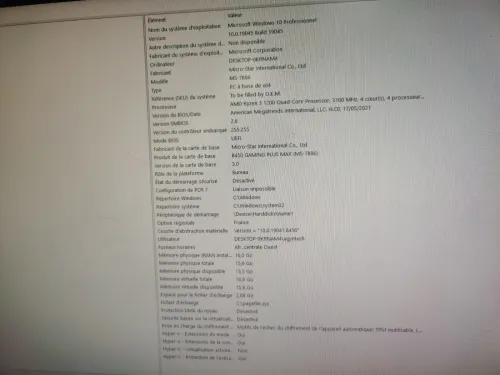 PC GAMING / WORKSTATION PERFORMANCE ÉLEVÉE