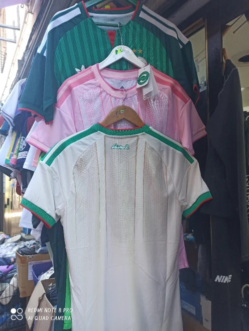 Maillot Algérie adulte et enfant
