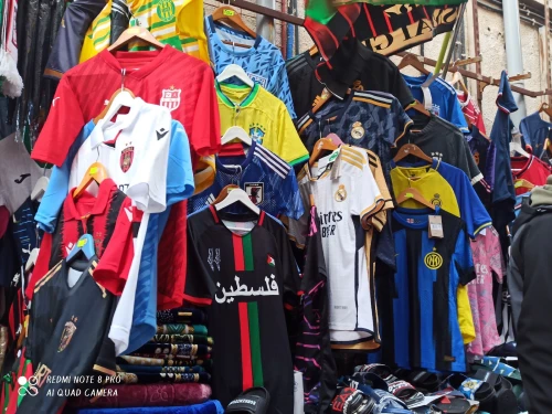 Maillot équipe nationale Algérie 