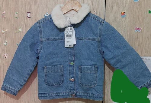 Vestes original pour fille