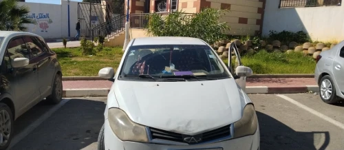 Chery Fulwin 2014 Fulwin