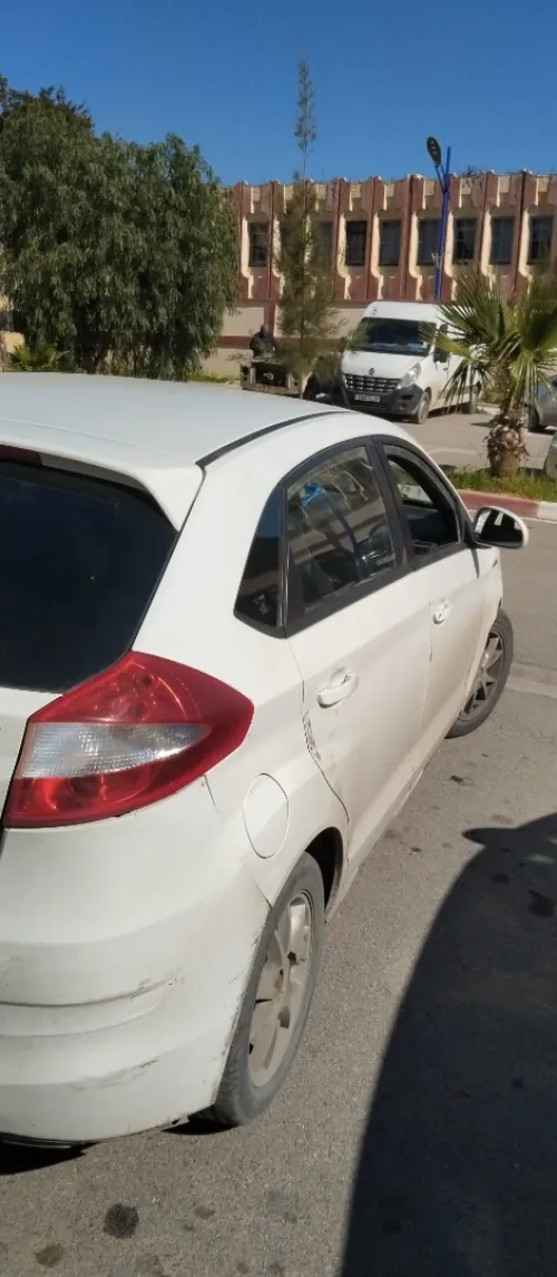 Chery Fulwin 2014 Fulwin