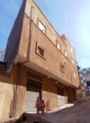 Location Appartement F2 Tiaret Tiaret