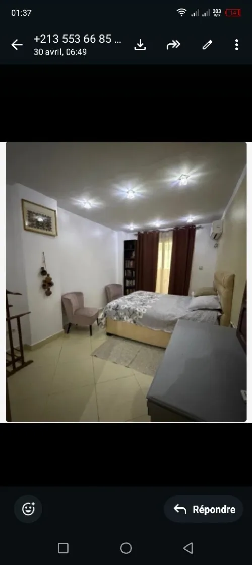 Location Appartement F3 Alger El achour