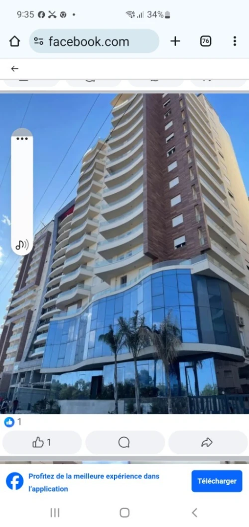 Location Appartement F3 Alger Ouled fayet