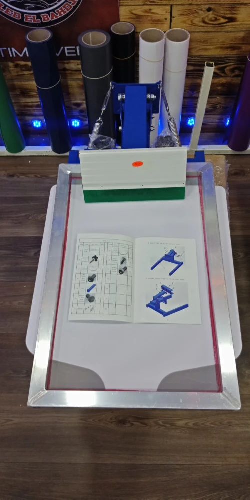 Table Sérigraphie