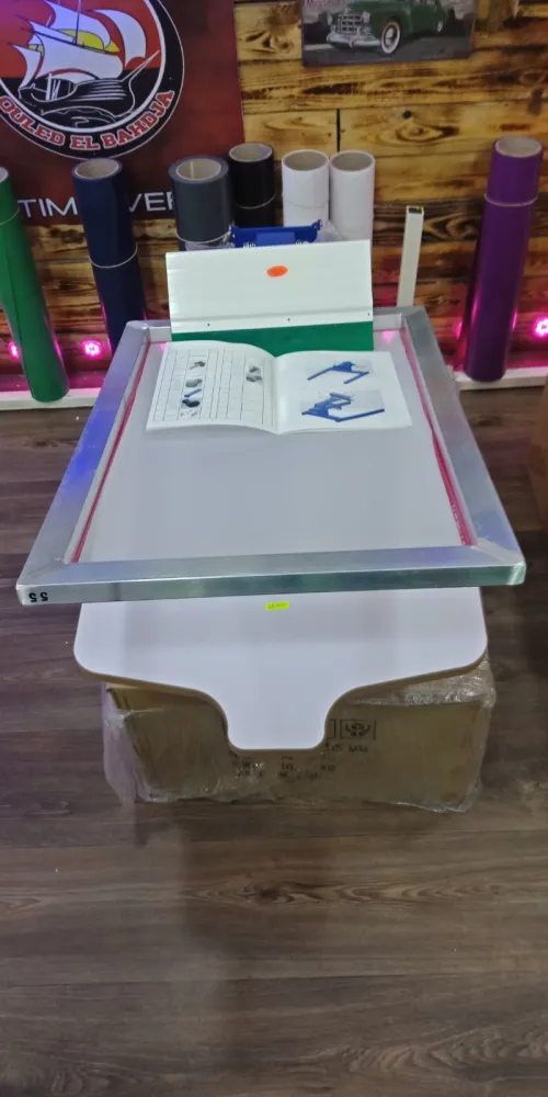 Table Sérigraphie