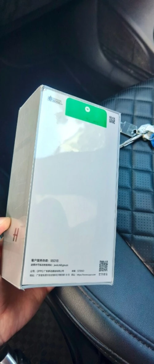 Oppo Find X9 Pro
