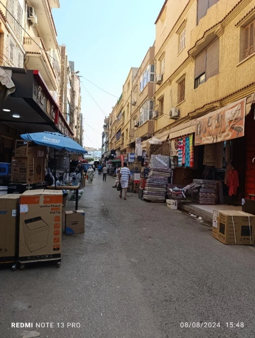 Vente Villa Alger Dar el beida