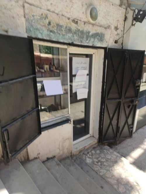 Vente Local Constantine Constantine