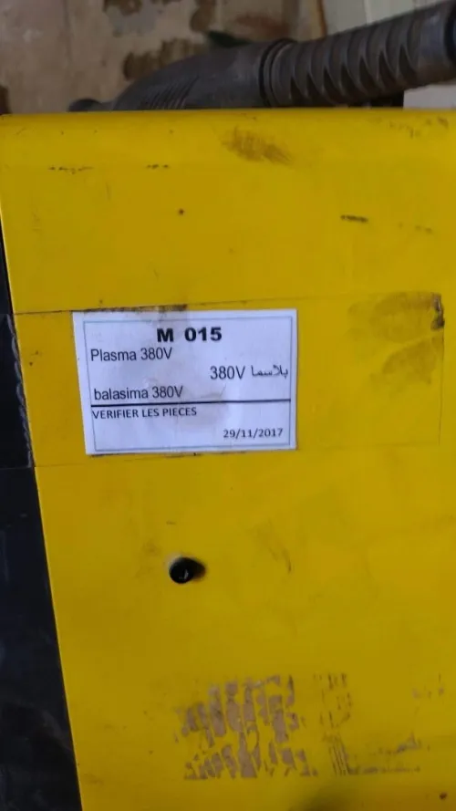 Poste à souder 