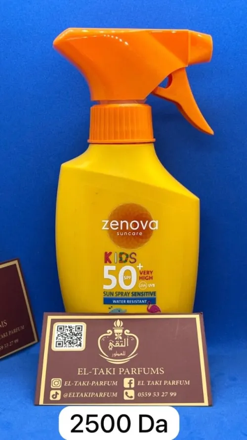 produits originaux français