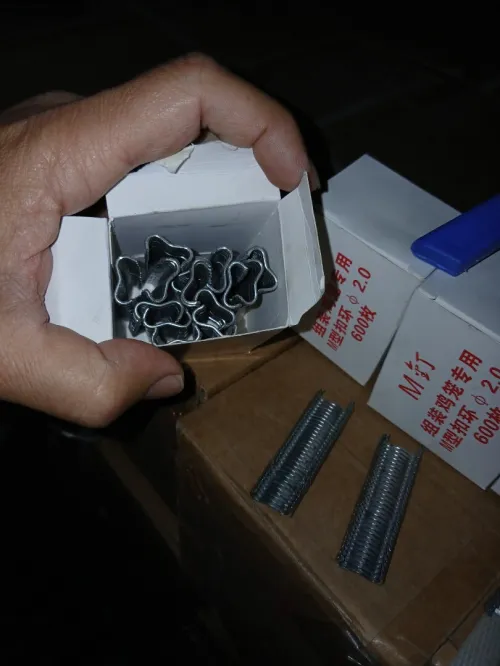 Agrafeuse carton قرافاز بالريح