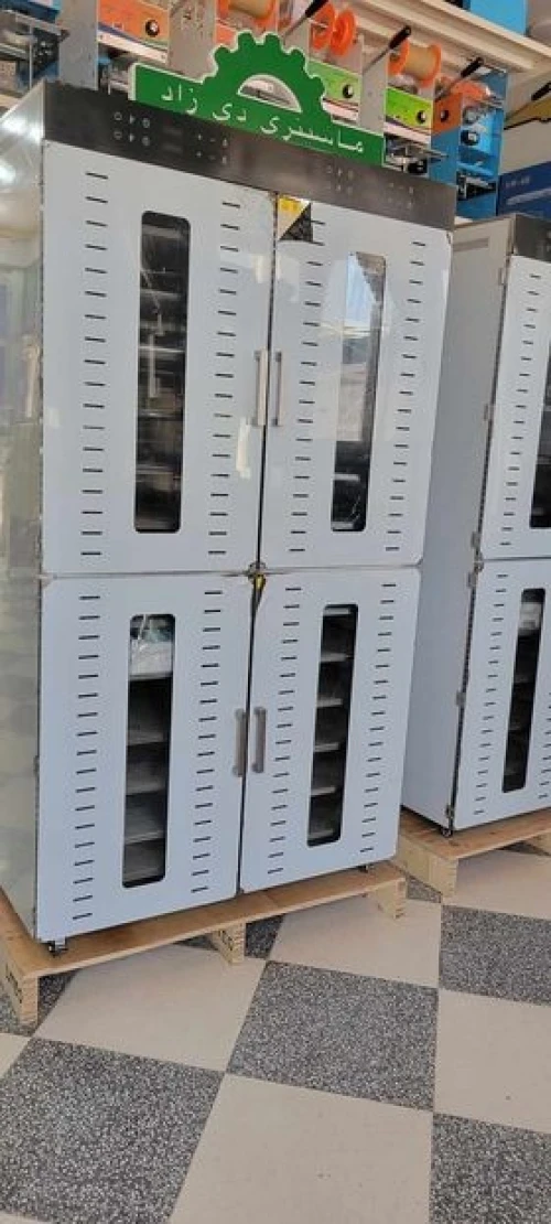 Déshydrateur alimentaire 80/96 plateaux 