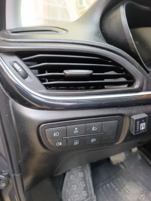 Fiat Tipo Sedan 2023 City