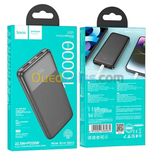 POWER BANK HOCO J121 10000MAH
