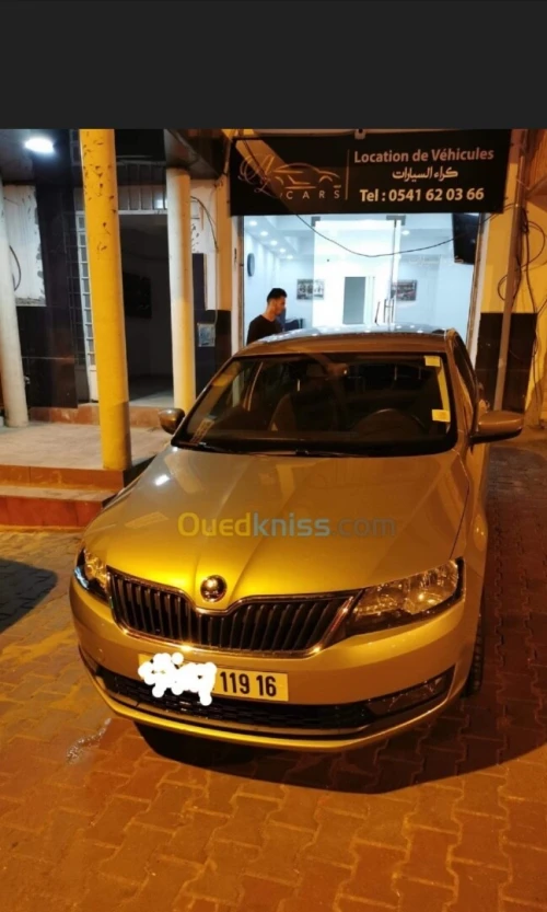 Location de voiture Alger Aéroport  كراء السيارات مطار الجزائر