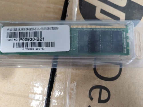 Ddr serveur g10 64gb