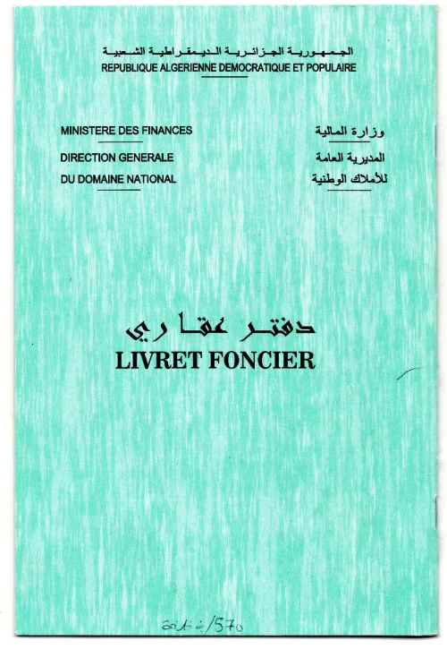Vente Terrain Tlemcen Honaine
