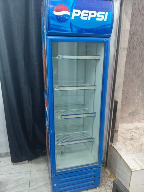 Frigo 