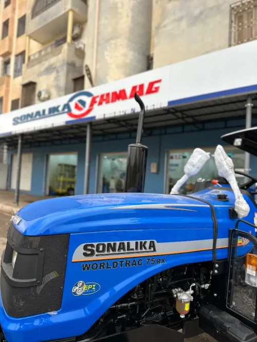 Sonalika Worldtrac 75 2026