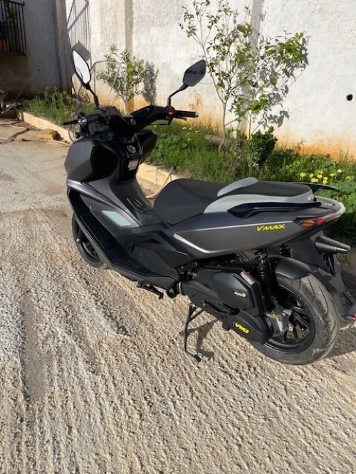 VMS V MAX 200 2025