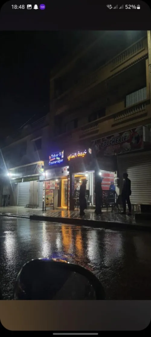 Location Local Oran Bir el djir