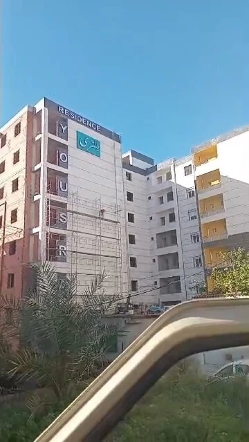 Vente Appartement F3 Boumerdès Boumerdes
