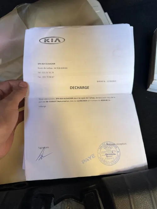 Kia Picanto 2019 LX Start