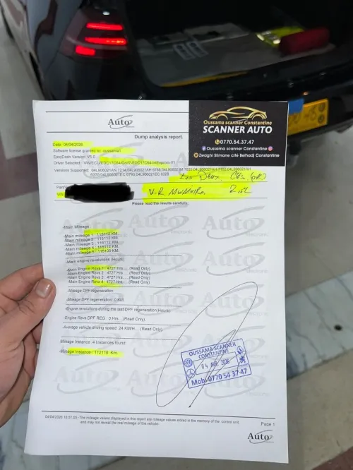 Volkswagen Golf 7 2019 JOIN