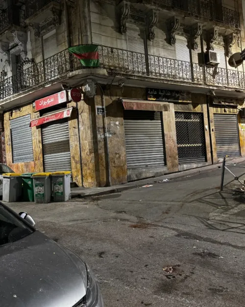 Location Local Alger Alger centre