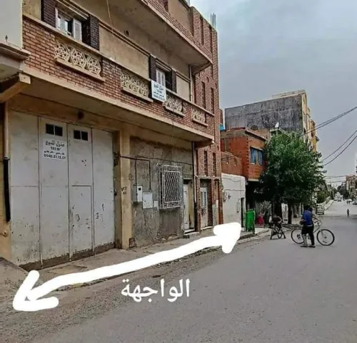 Vente Appartement Setif El eulma