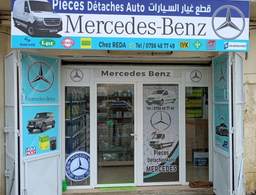 commodo de clignotant Mercedes-benz  W204 W212 Contacteur Tournant D'airbag