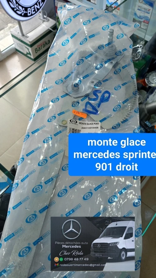 MONTE GLASSE MERCEDES SPRENTER 901 DROITE