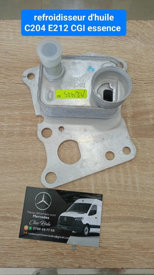 REFROIDISSEUR D'HUILE ET REFROIDISSEUR D'HUILE BOITE AUTO ESSONNE ET GASOIL MERCEDES-BENZ 